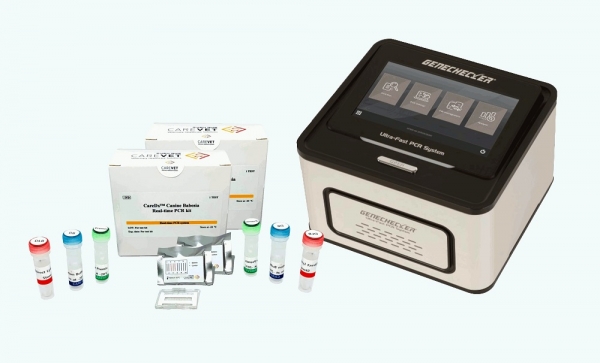 진시스템 바베시아 감염증 진단 키트 및 장비. 사진=진시스템