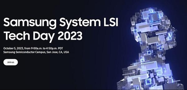 삼성 시스템LSI 테크데이 2023 소개 화면 (사진=삼성전자)